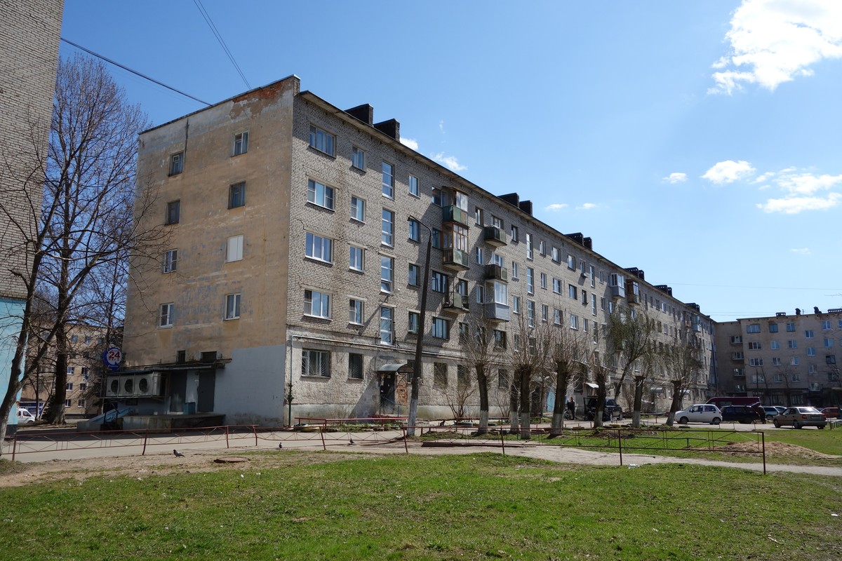 Великий Новгород, Улица Ломоносова, 6 / Улица Свободы, 2