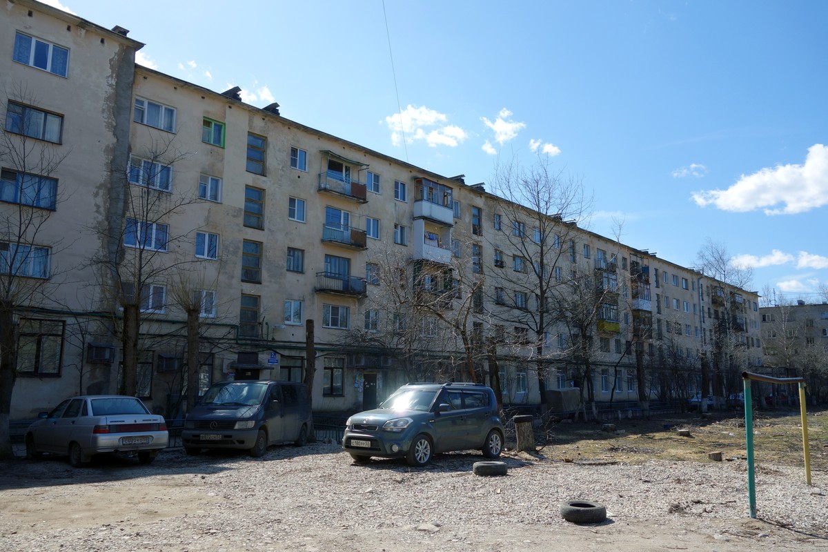 Великий Новгород, Улица Ломоносова, 6 / Улица Свободы, 2