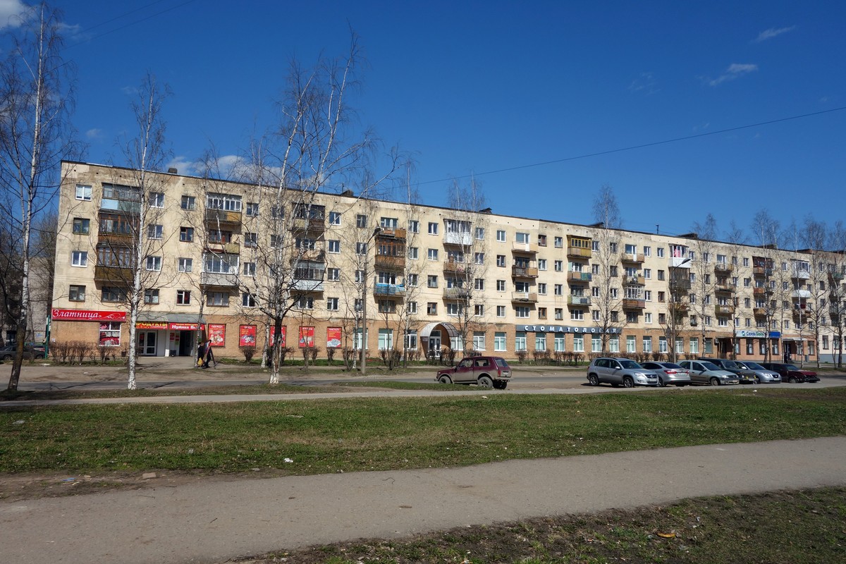 Великий Новгород, Улица Ломоносова, 6 / Улица Свободы, 2