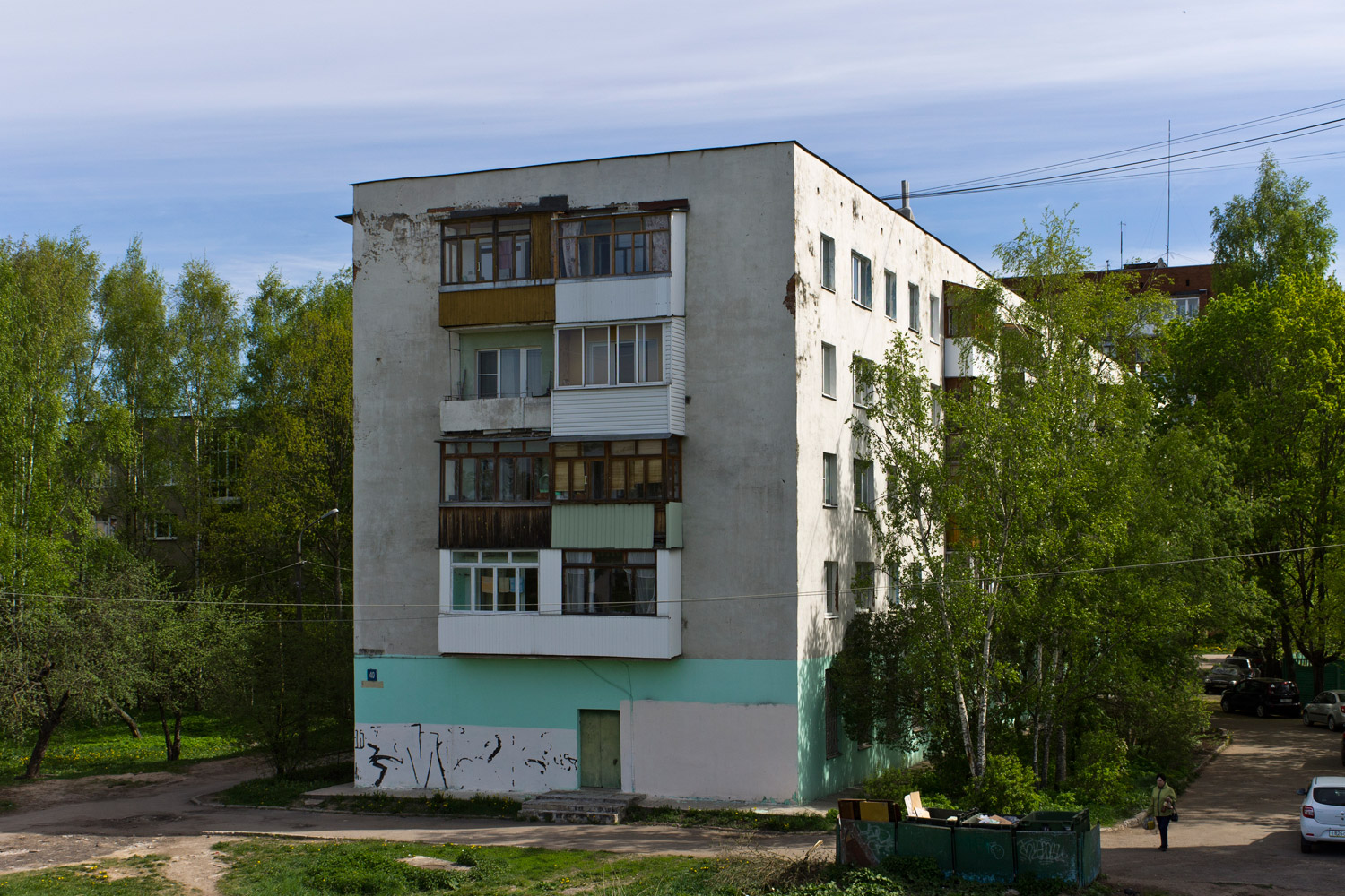 Великий Новгород, Улица Черняховского, 40
