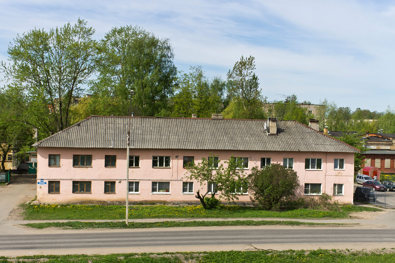 Великий Новгород, Улица Обороны, 20