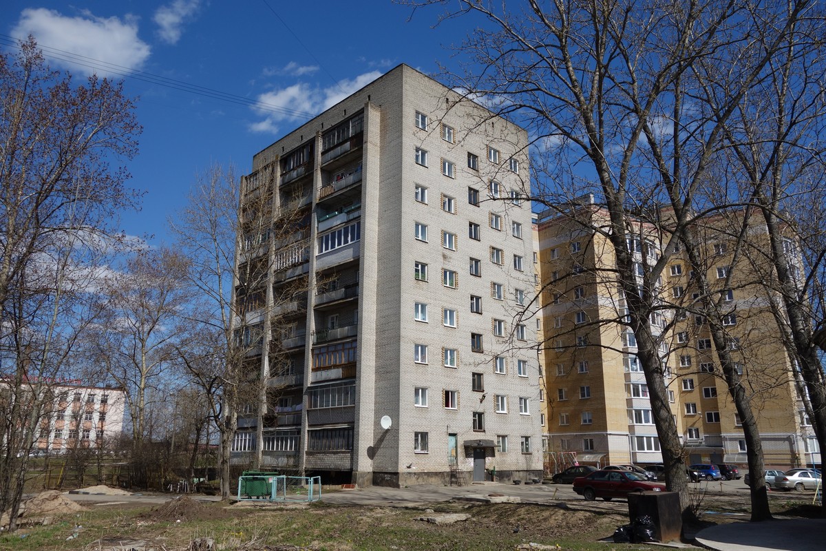 Великий Новгород, Улица Менделеева, 2