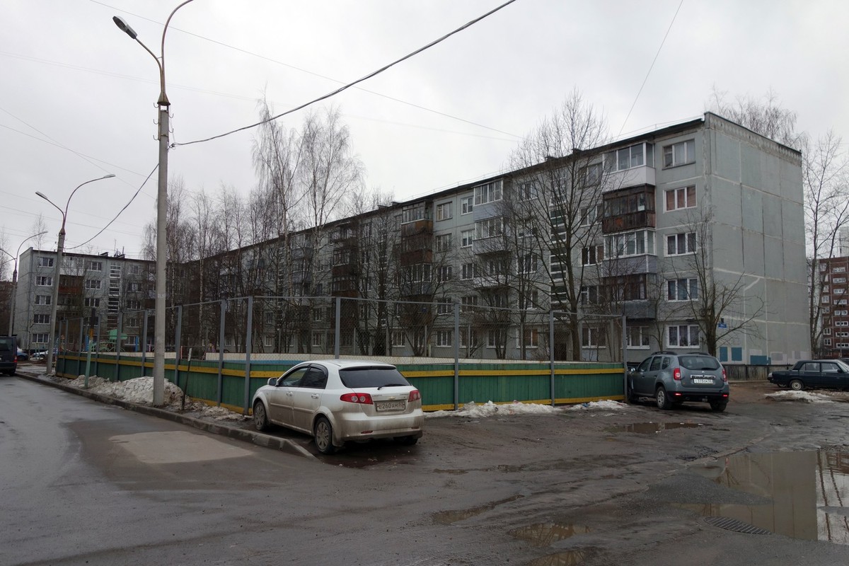 Великий Новгород, Проспект Мира, 10