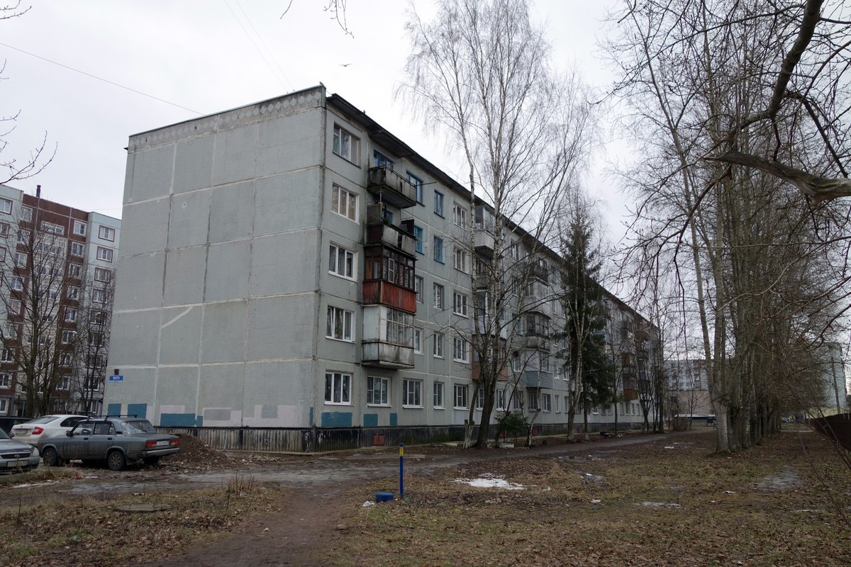 Великий Новгород, Проспект Мира, 10