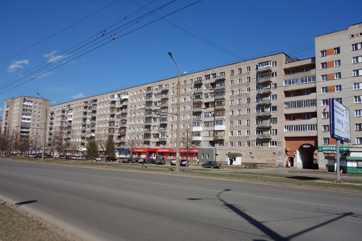 Великий Новгород, Проспект Мира, 21