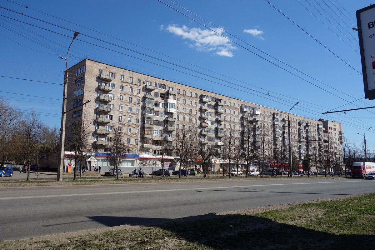 Великий Новгород, Проспект Мира, 21