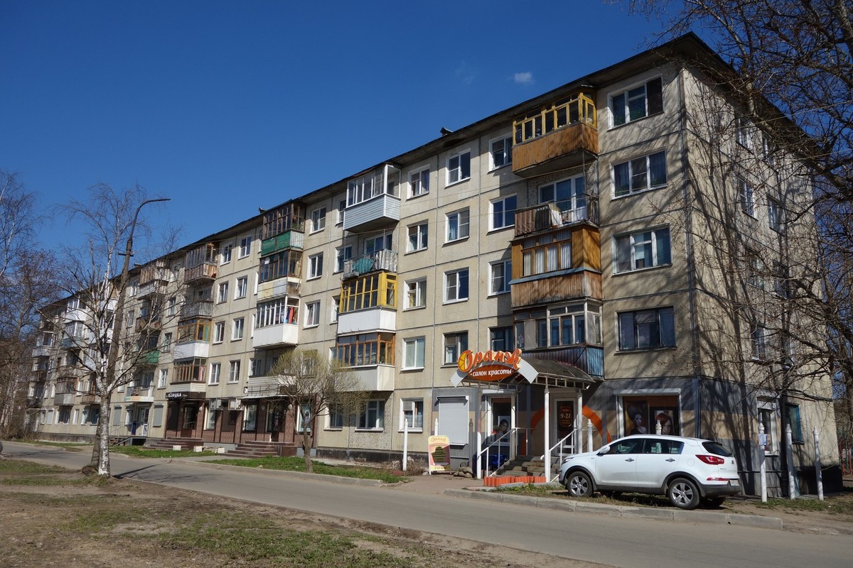 Великий Новгород, Проспект Мира, 29