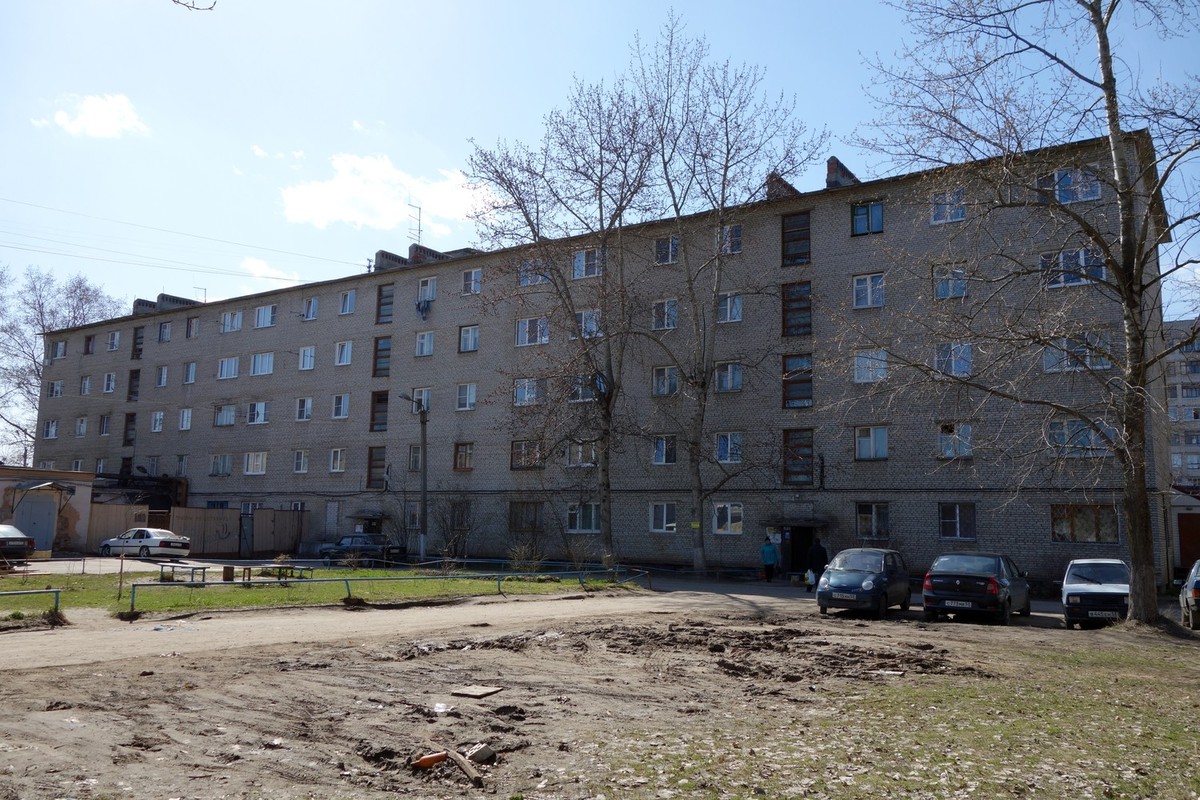 Великий Новгород, Проспект Мира, 31 корп. 1