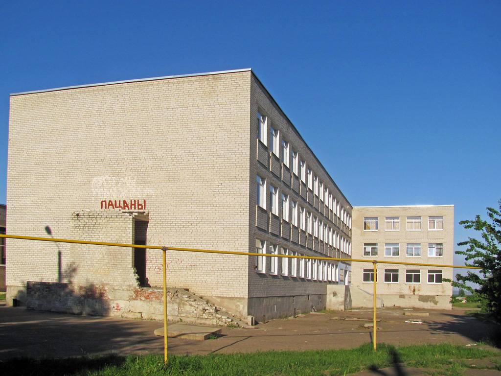 Popasna, Донецкая улица, 2А