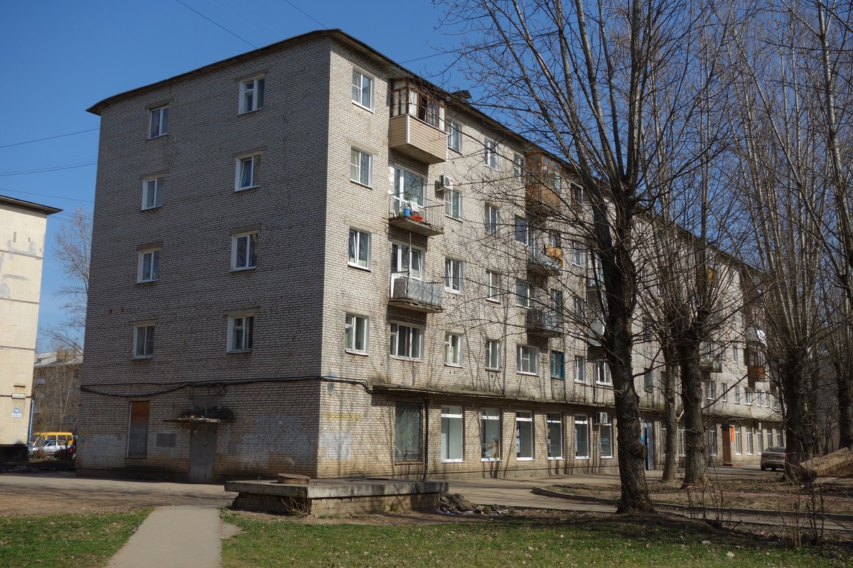 Великий Новгород, Улица Менделеева, 16