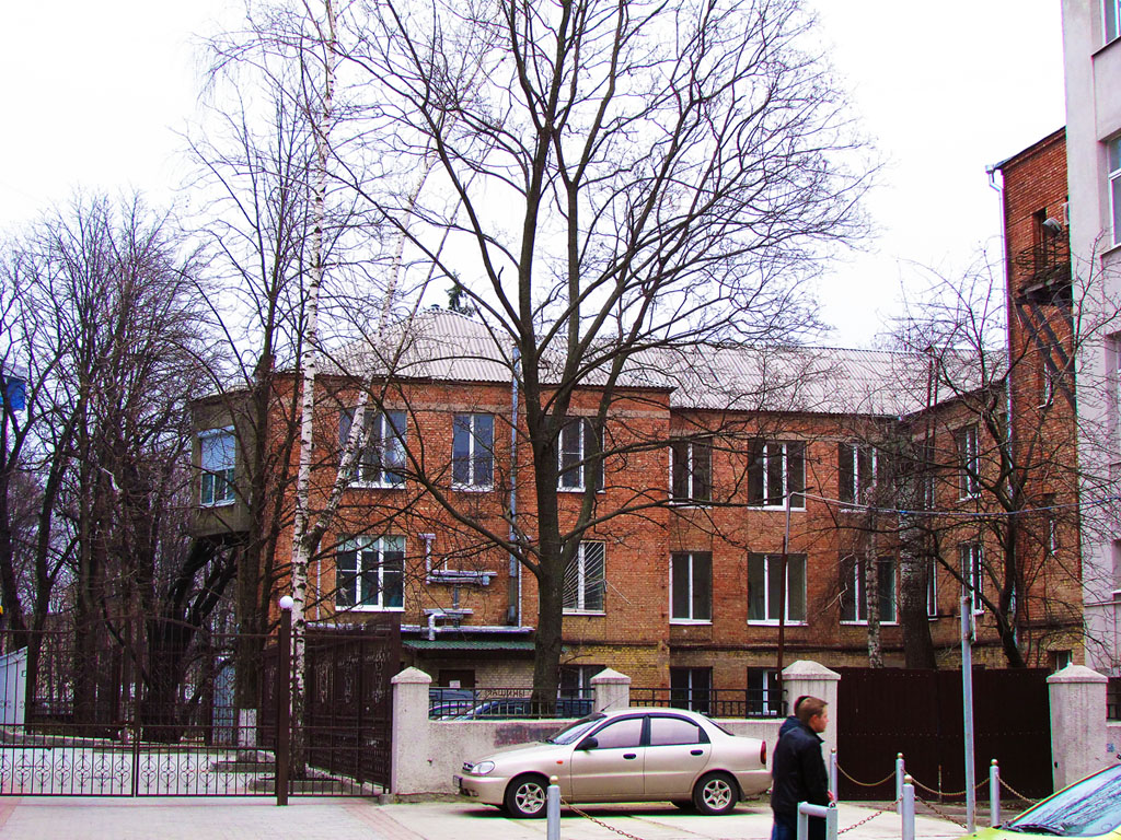 Харьков, Пушкинская улица, 82*