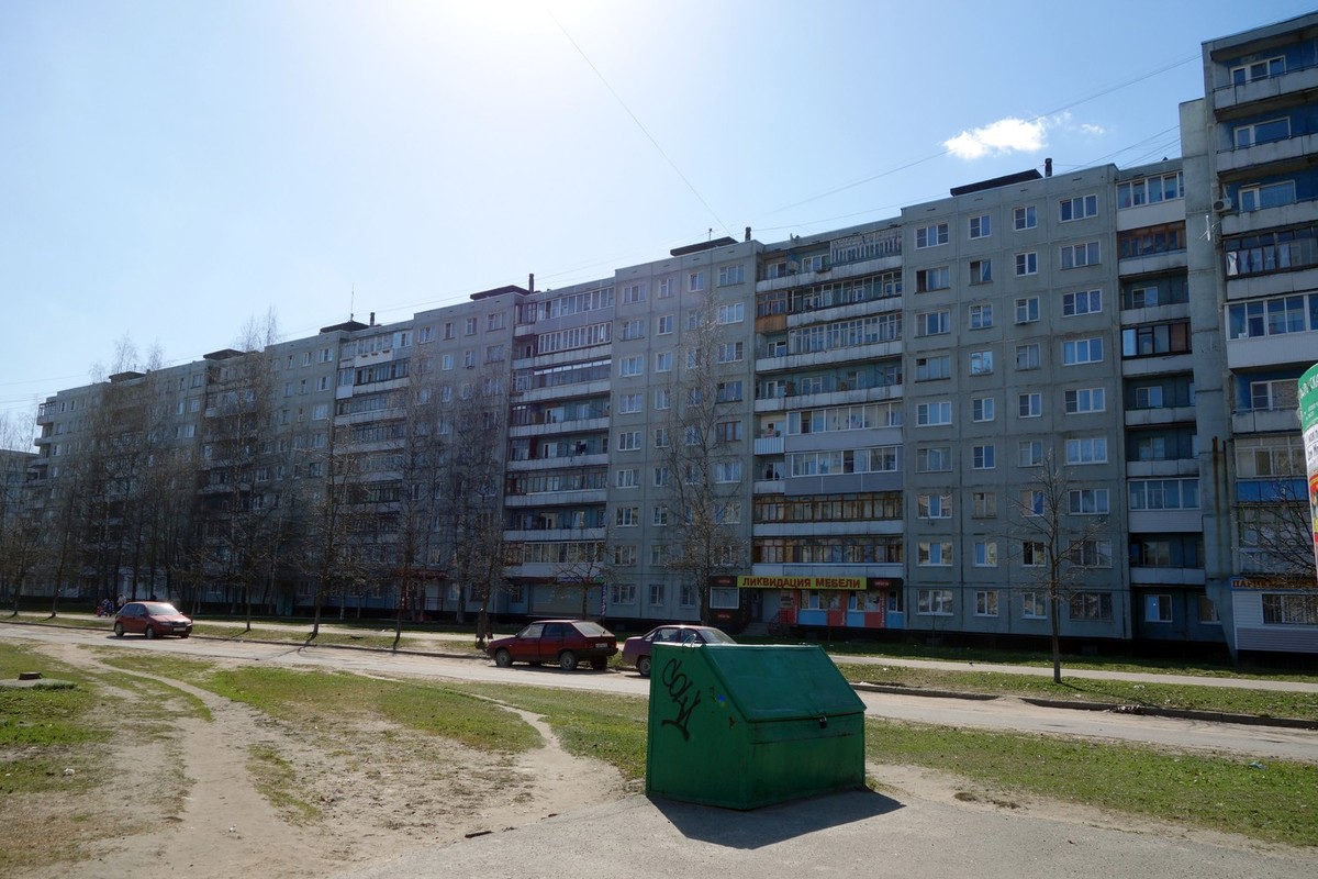 Великий Новгород, Проспект Мира, 30 корп. 1