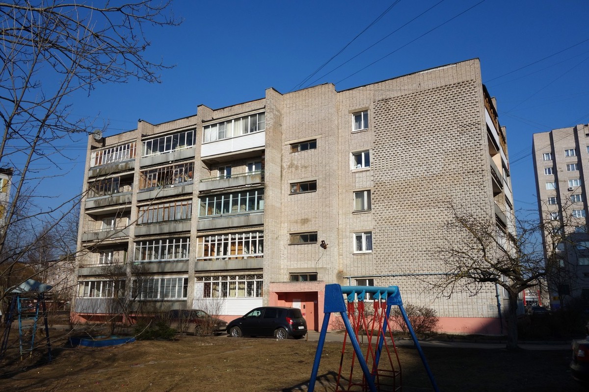 Великий Новгород, Проспект Мира, 44