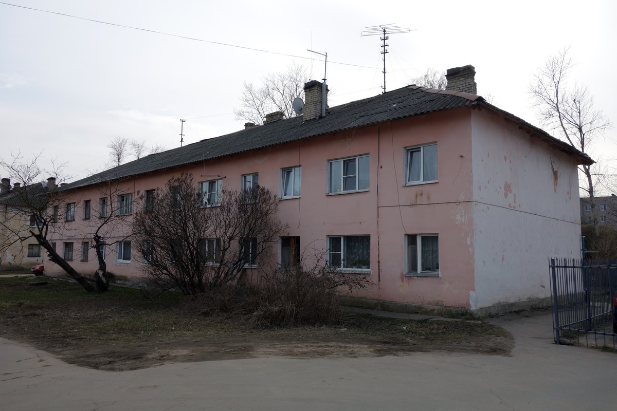 Великий Новгород, Улица Обороны, 20