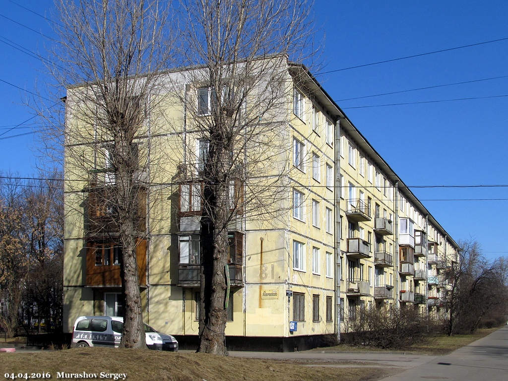 Peterburi, Новоизмайловский проспект, 81