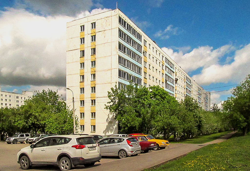 Ufa, Улица Менделеева, 211