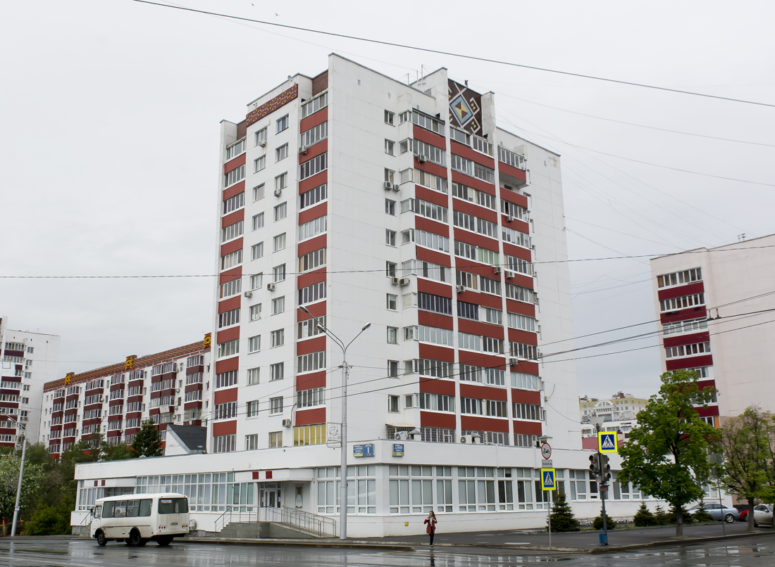 Уфа, Улица Заки Валиди, 9