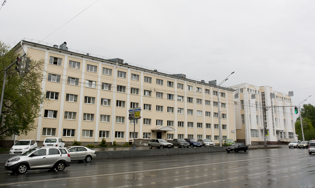 Уфа, Улица Заки Валиди, 33; Улица Заки Валиди, 33/1