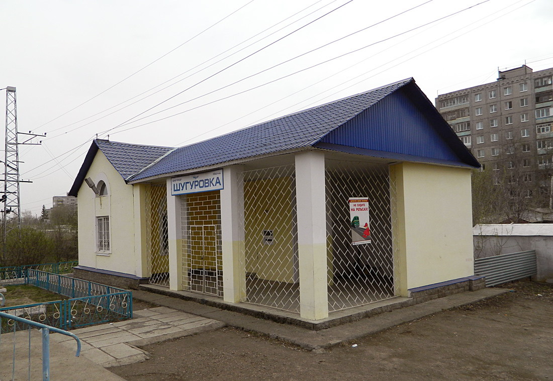 Уфа, Улица Адмирала Ушакова, 1