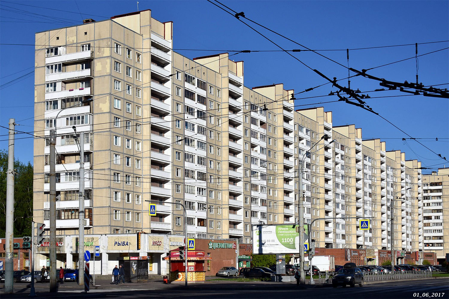 Санкт-Петербург, Проспект Просвещения, 69
