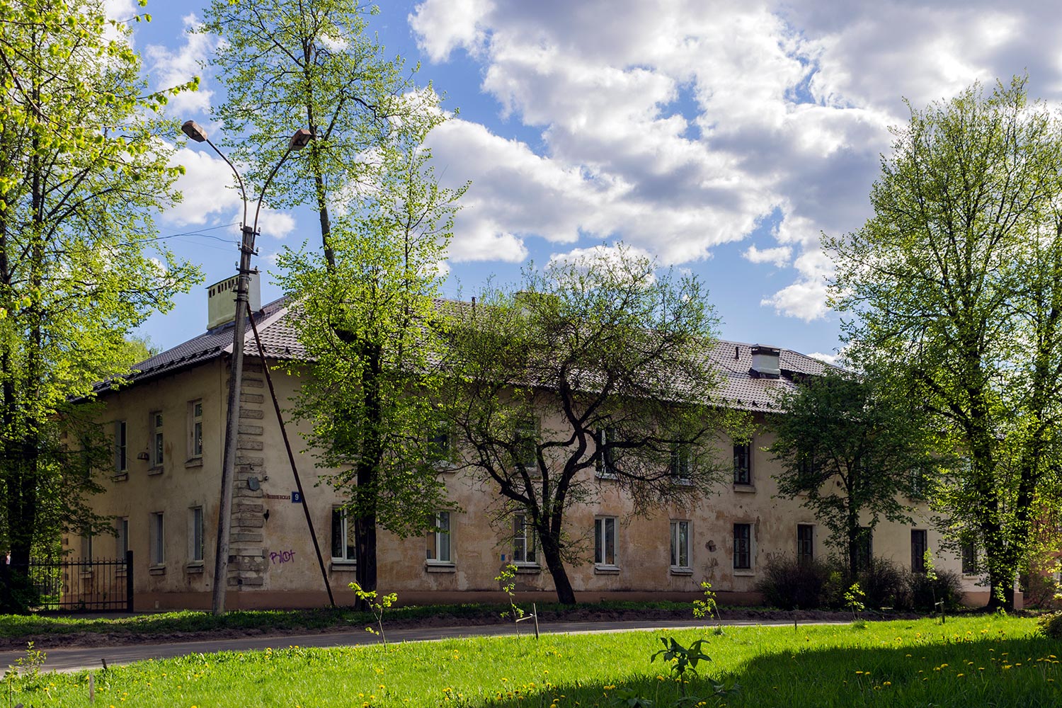 Великий Новгород, Улица Даньславля, 9