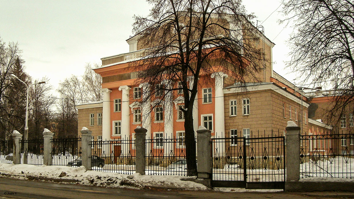 Уфа, Первомайская улица, 14