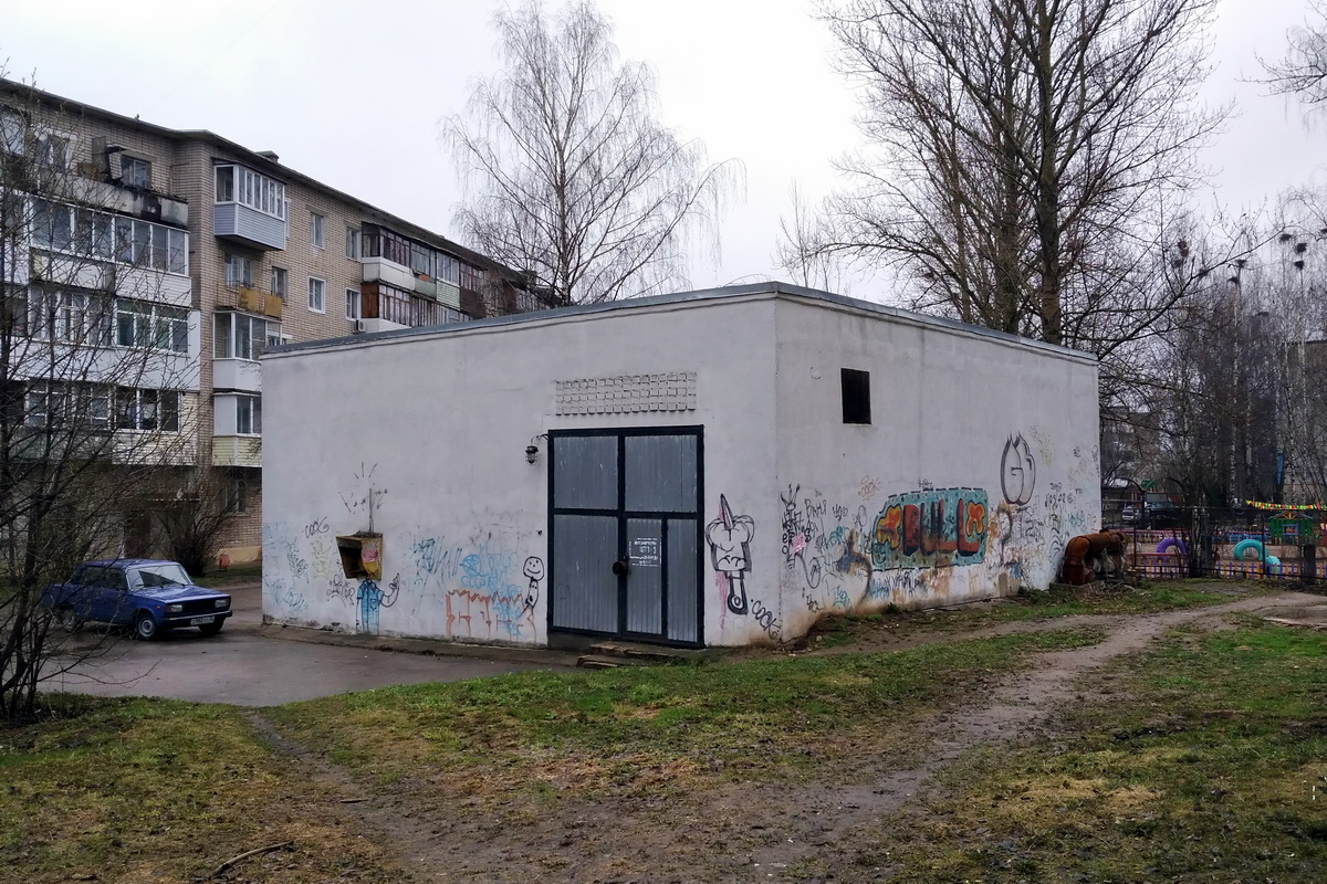 Переславль-Залесский, Улица Менделеева, 34А