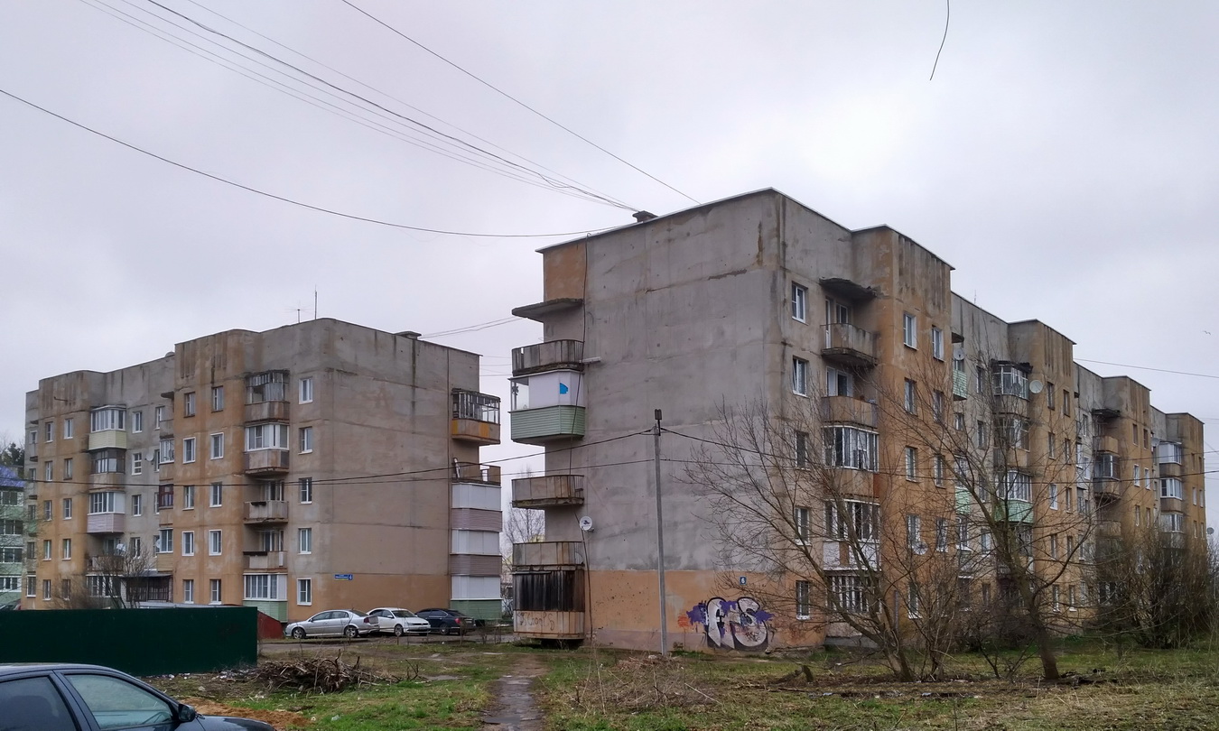 Переславль-Залесский, Улица Менделеева, 6; Улица Менделеева, 4