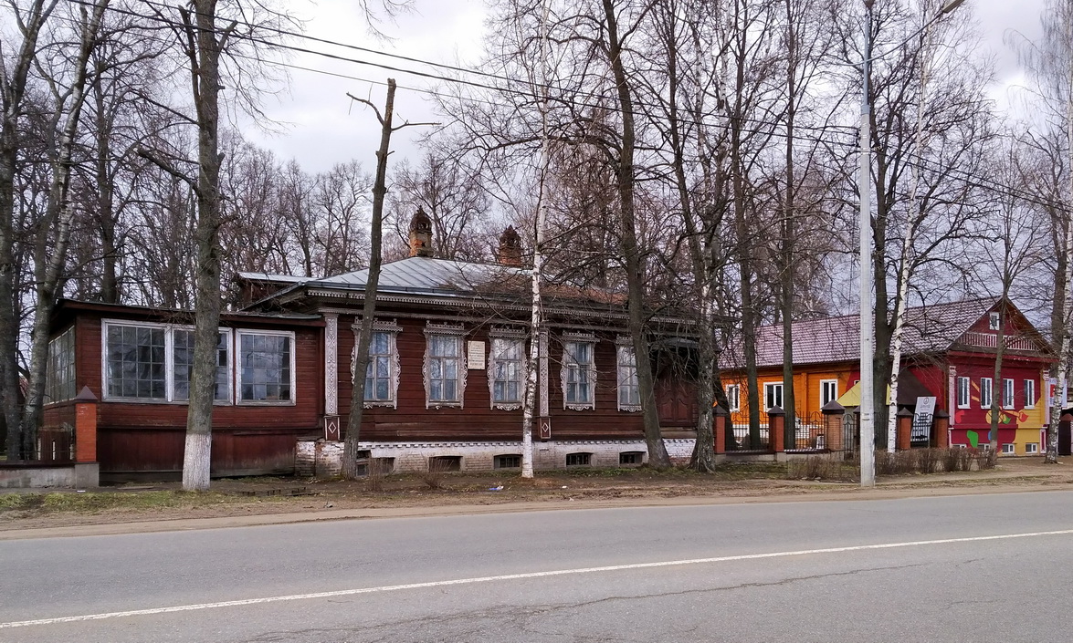 Переславль-Залесский, Московская улица, 30 Усадебный дом; Московская улица, 30 Флигель