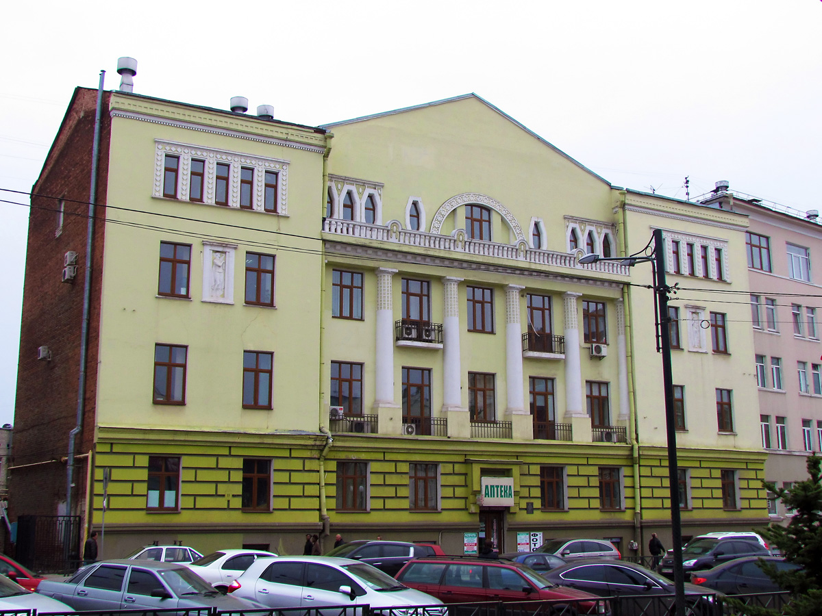 Харьков, Пушкинская улица, 80