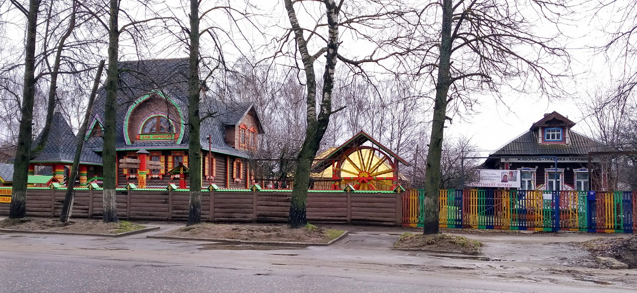Переславль-Залесский, Улица Урицкого, 36; Улица Урицкого, 38