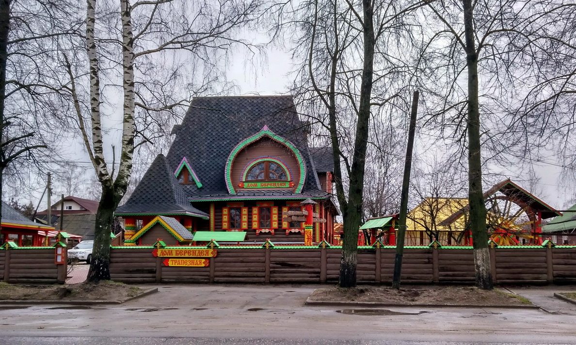Переславль-Залесский, Улица Урицкого, 38