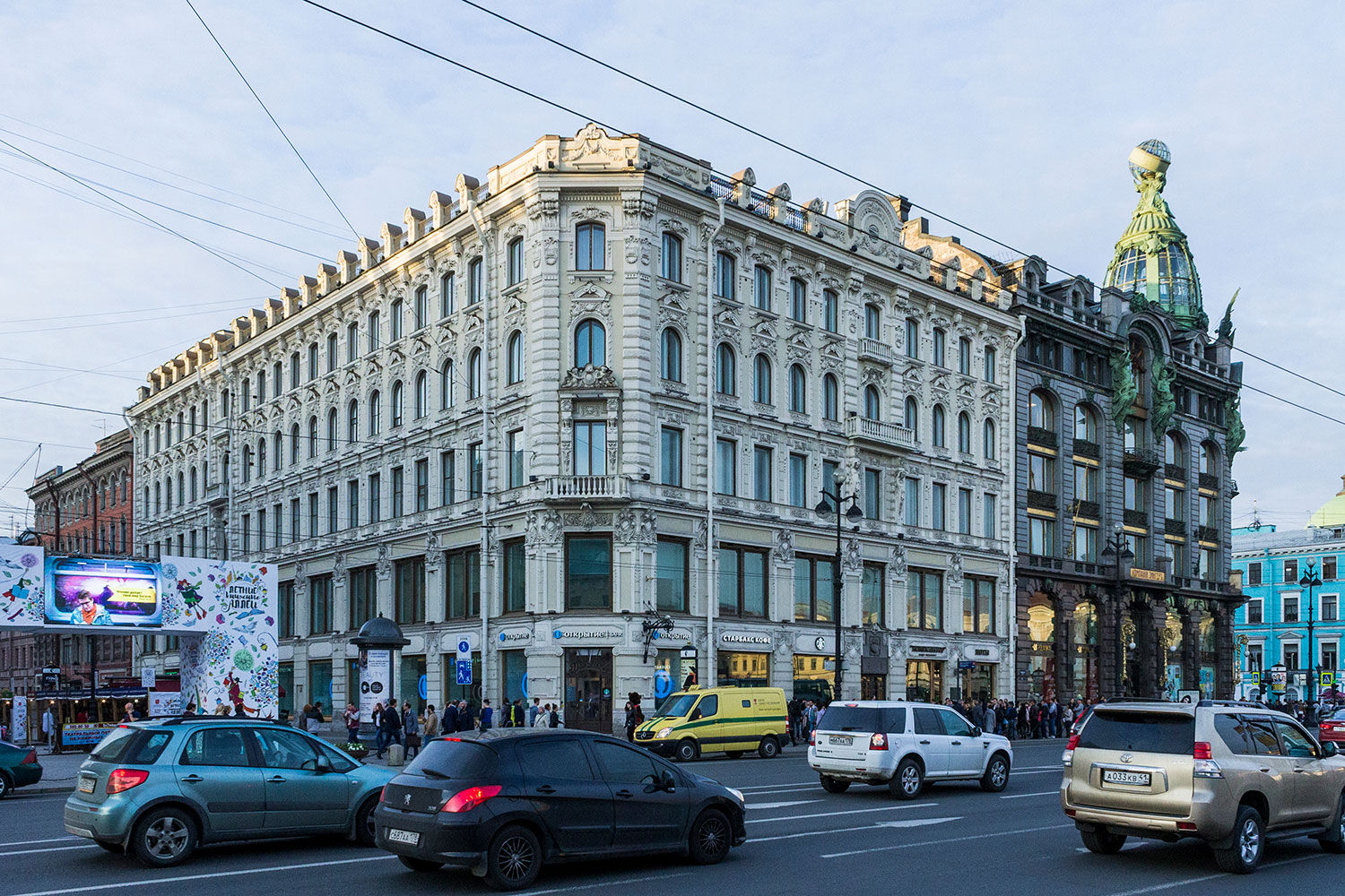 Petersburg, Невский проспект, 26 / Малая Конюшенная улица, 16