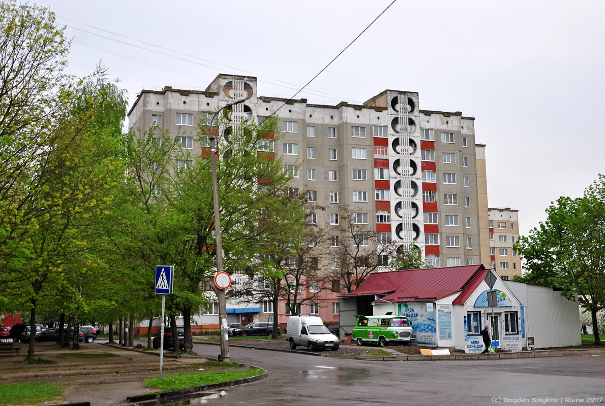 Рівне, Улица Волынской Дивизии, 3