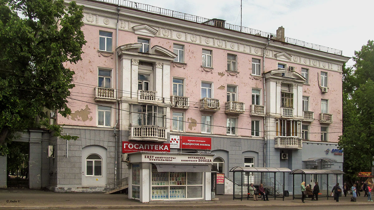 Уфа, Первомайская улица, 39 / Улица Победы, 15