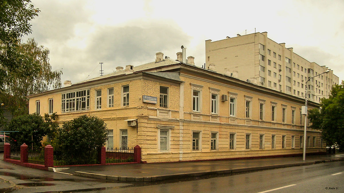 Уфа, Улица Карла Маркса, 5/7; Улица Карла Маркса, 9/1