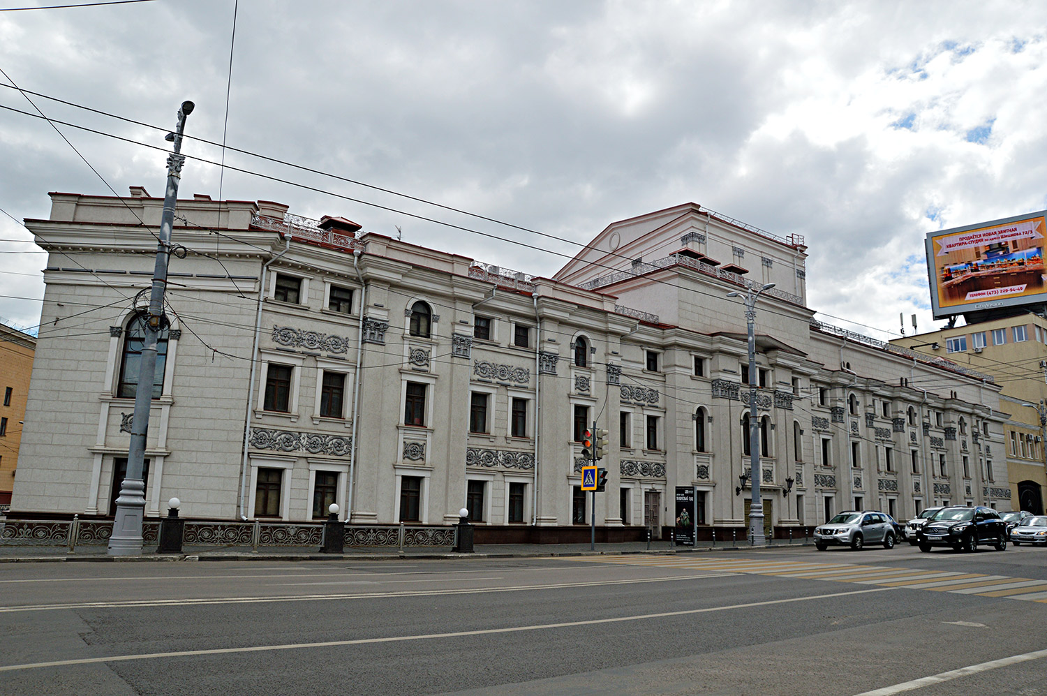 Воронеж, Проспект Революции, 55