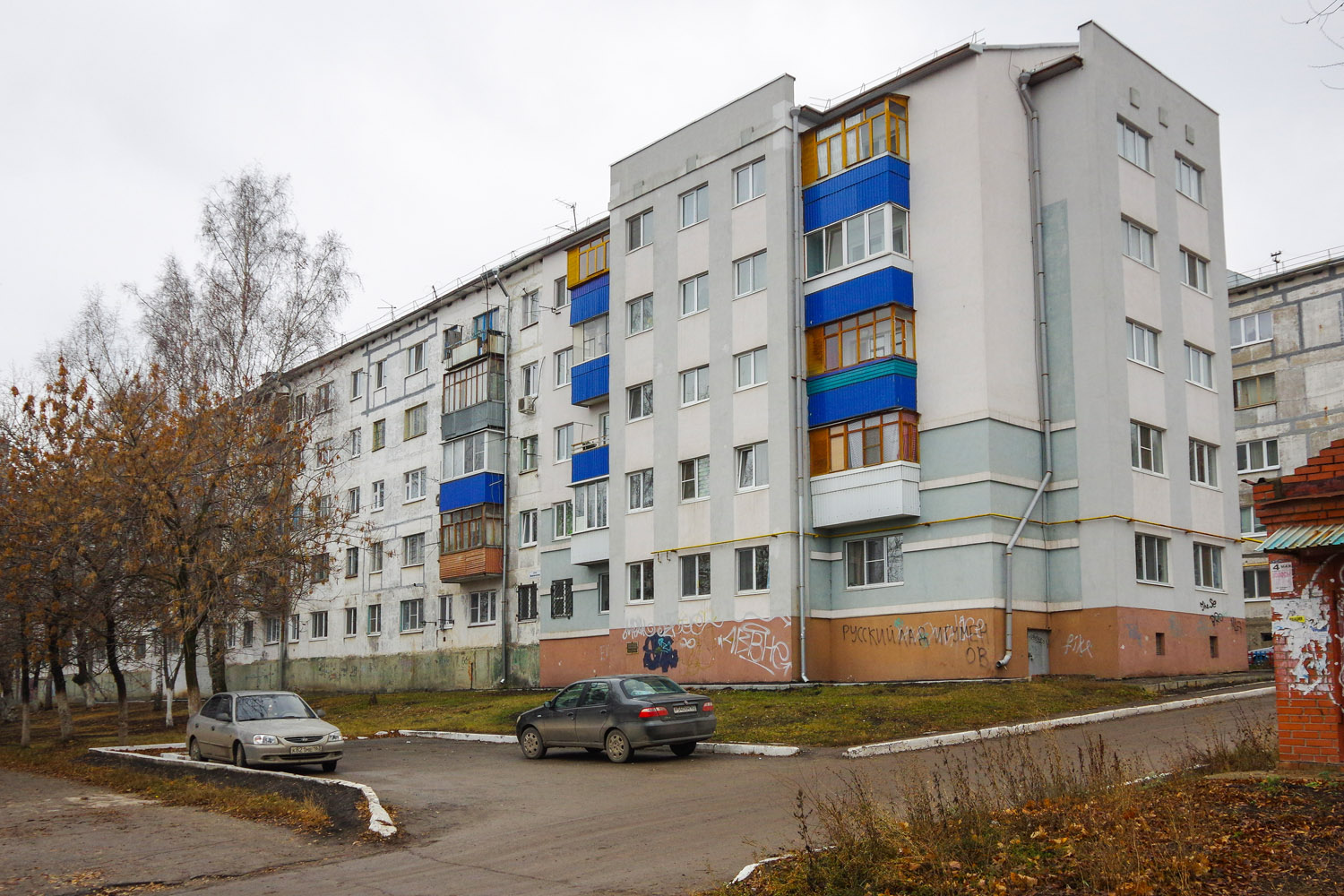 Novokuybyshevsk, Улица Ворошилова, 8 Novokuybyshevsk, Улица Ворошилова, 8