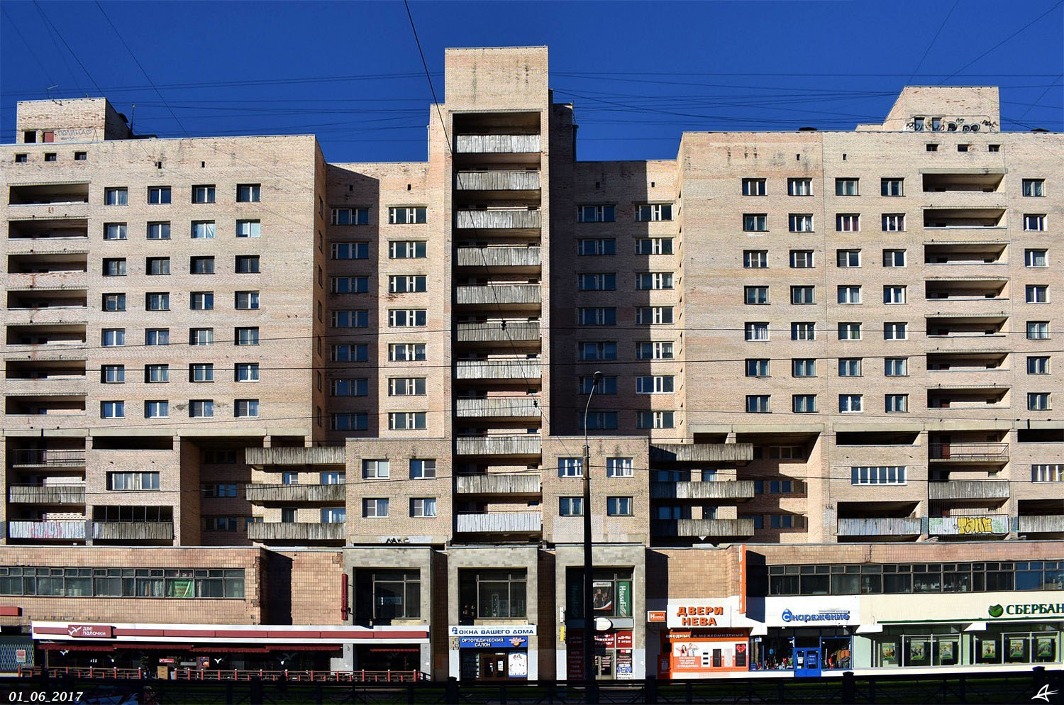 Санкт-Петербург, Проспект Просвещения, 87 корп. 1