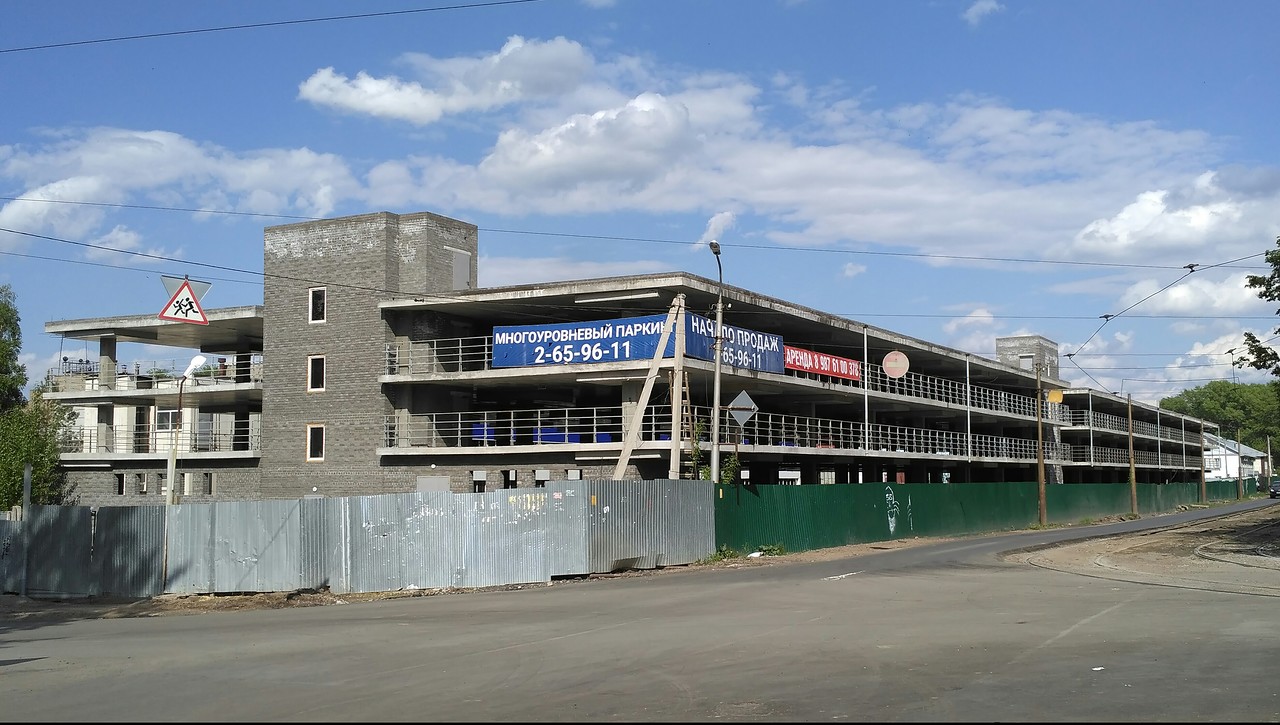 Уфа, Улица Максима Горького, 51