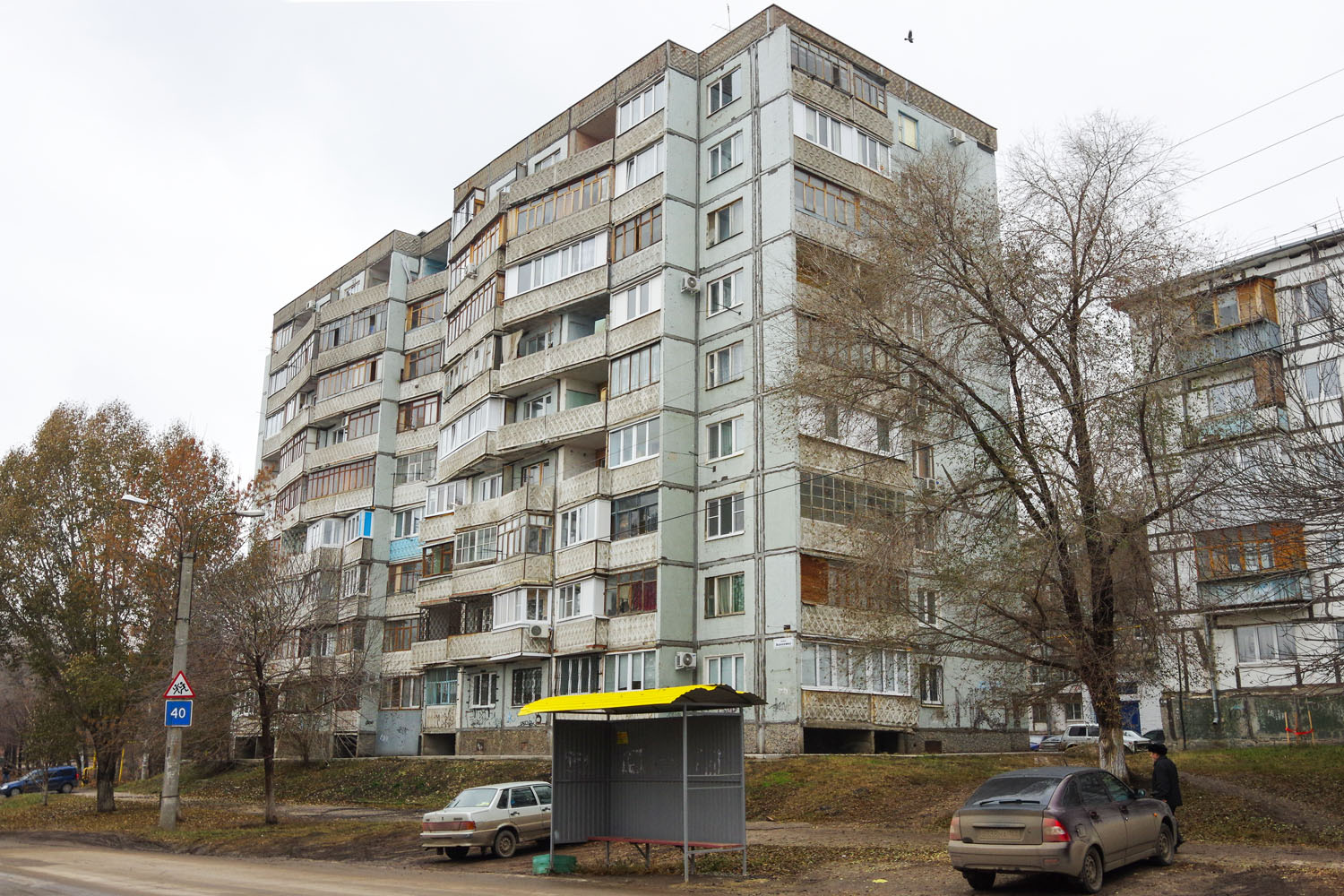 Новокуйбышевск, Улица Ворошилова, 4