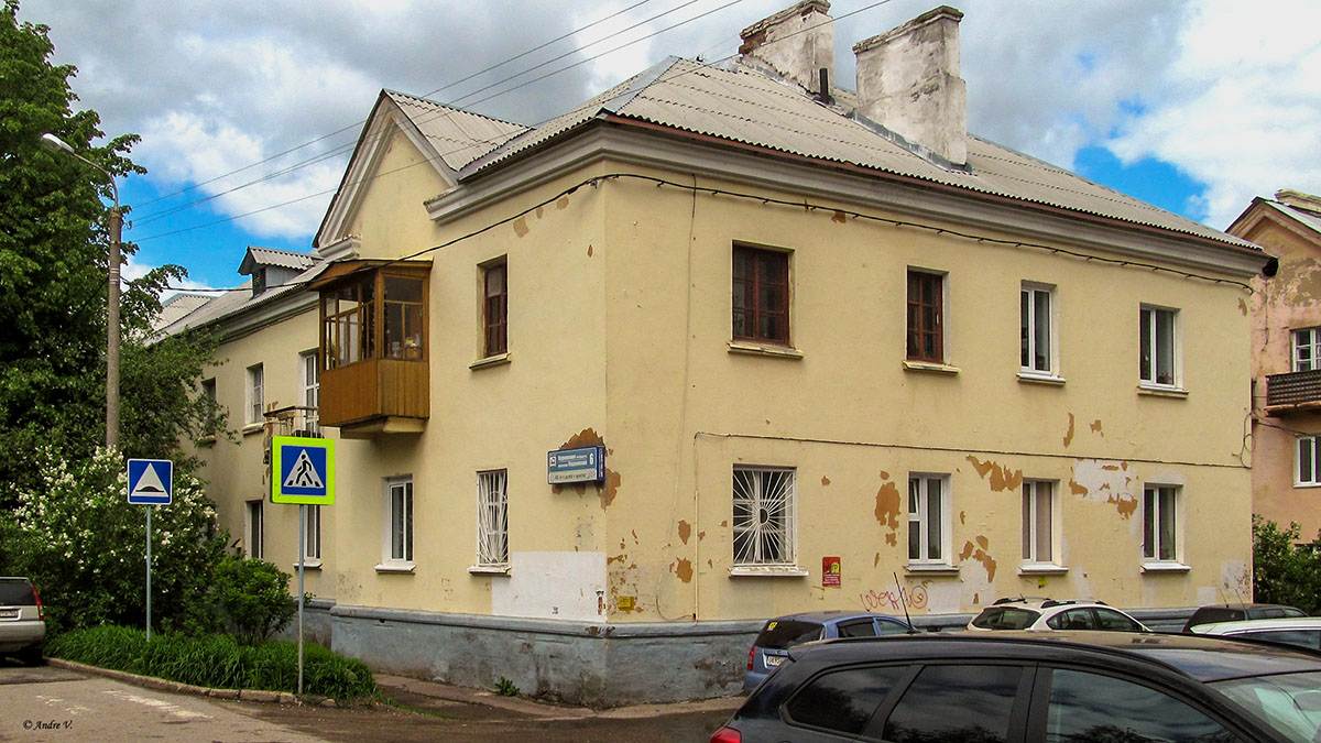Уфа, Переулок Пархоменко, 6