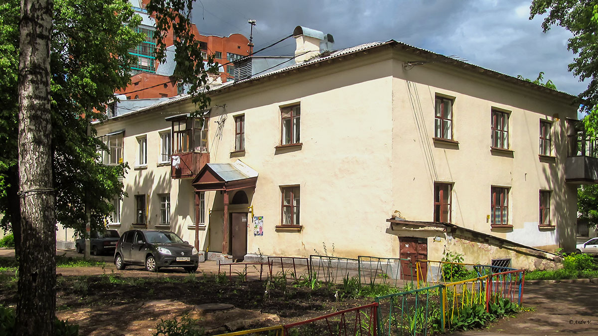 Уфа, Краснодонская улица, 22
