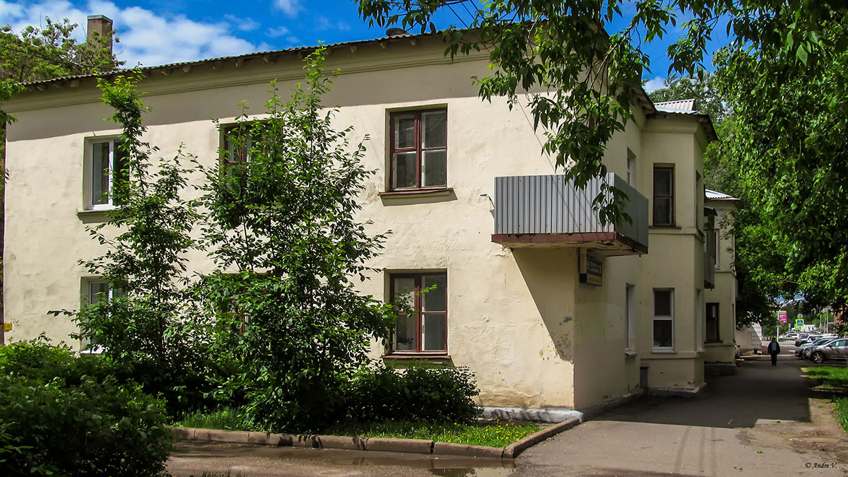 Уфа, Краснодонская улица, 20