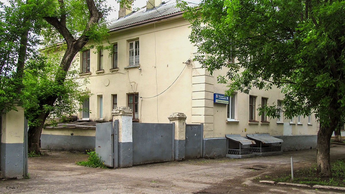 Уфа, Краснодонская улица, 24
