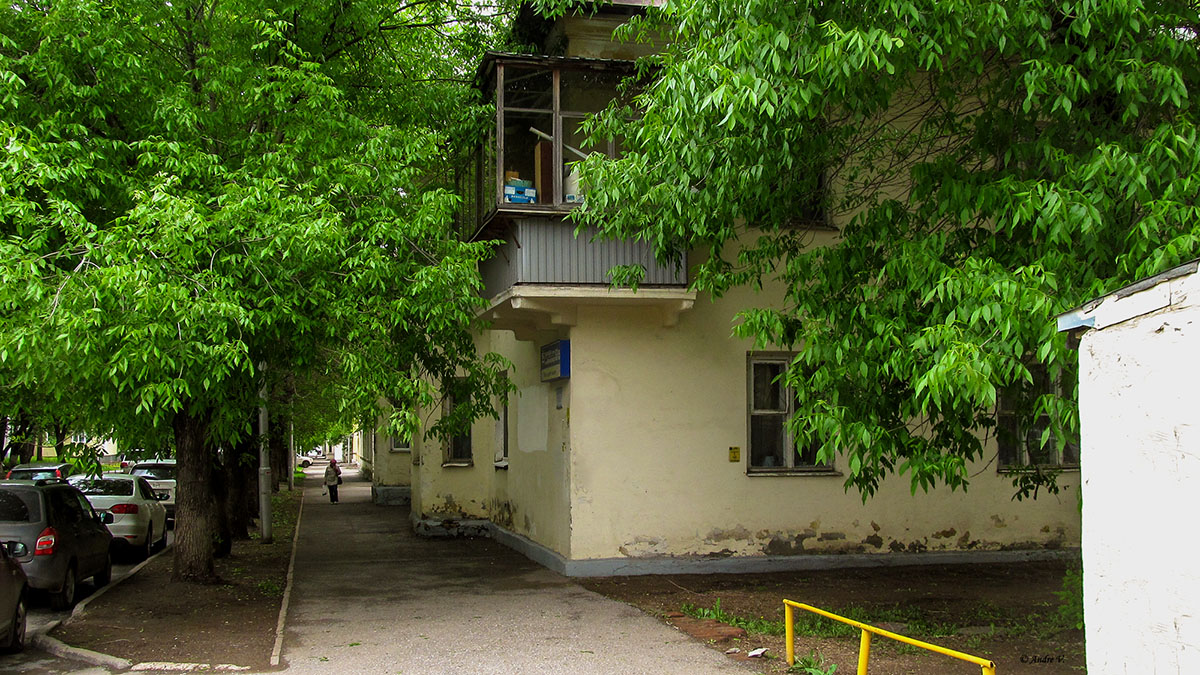 Уфа, Краснодонская улица, 53