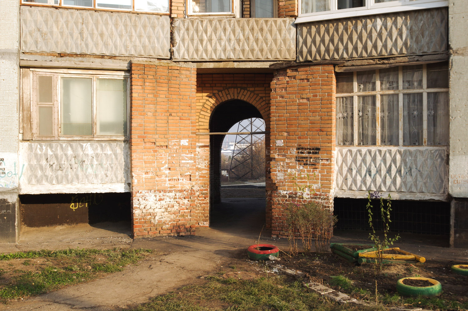 Новокуйбышевск, Улица Свердлова, 2