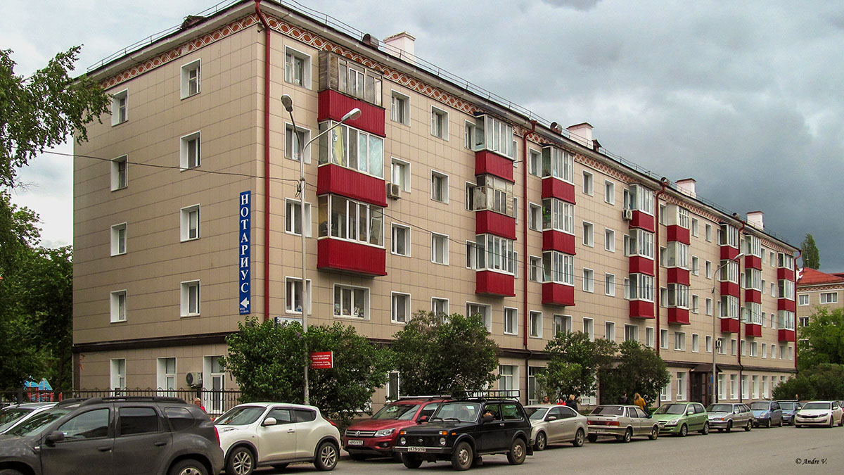 Уфа, Улица Ивана Якутова, 3/5