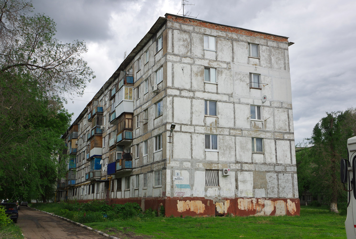 Новокуйбышевск, Улица Будённого, 8