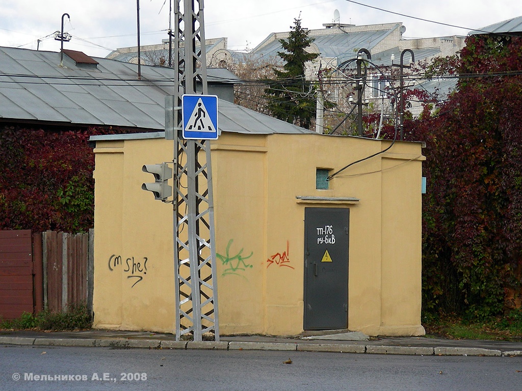 Иваново, Улица Марии Рябининой, 1*